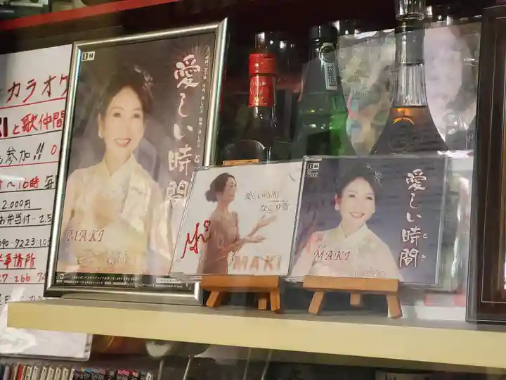 桐生天満宮(群馬県)