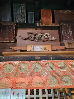 成相寺(京都府)