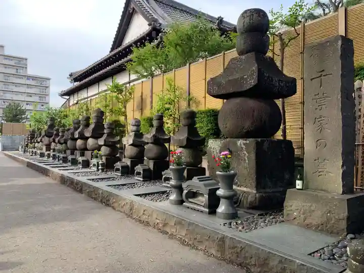 大日寺(千葉県)