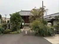 南谷寺(東京都)