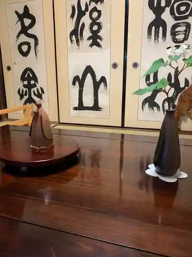 源光庵(京都府)