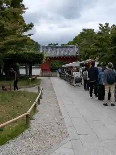 平等院(京都府)