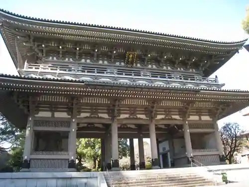 総持寺(神奈川県)