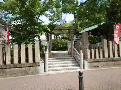 素盞嗚神社(兵庫県)