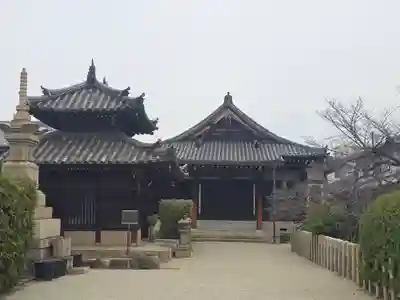 大阿弥陀経寺(大阪府)