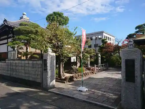寳藏院の山門・神門