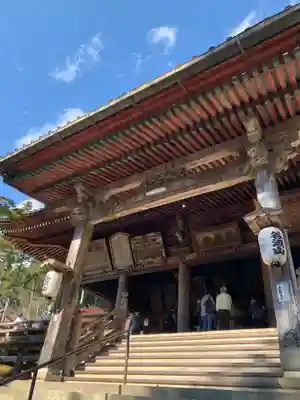 華厳寺(岐阜県)