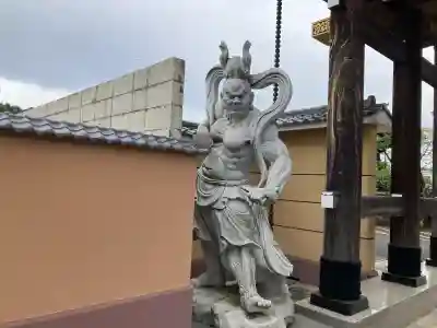 観蔵院(東京都)