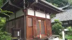 遍照寺(大阪府)