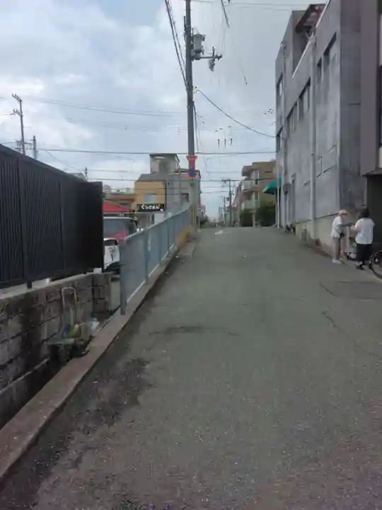 三先天満宮(大阪府)