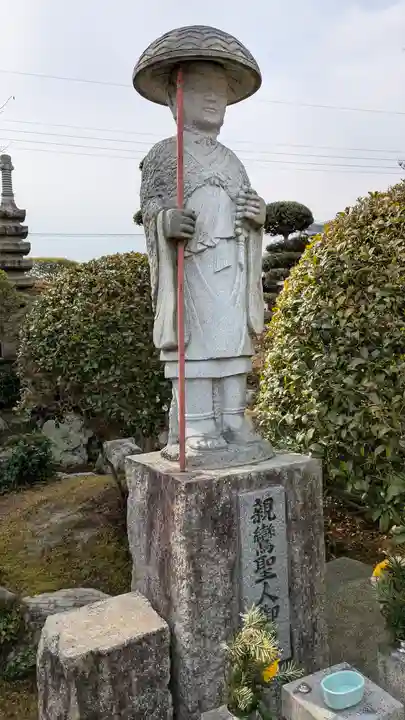 極楽寺(滋賀県)