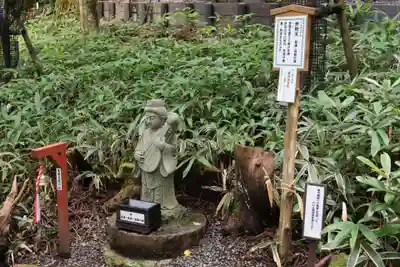 日光連山遥拝所(栃木県)