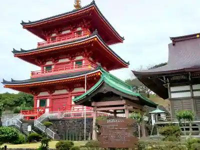 最教寺(長崎県)