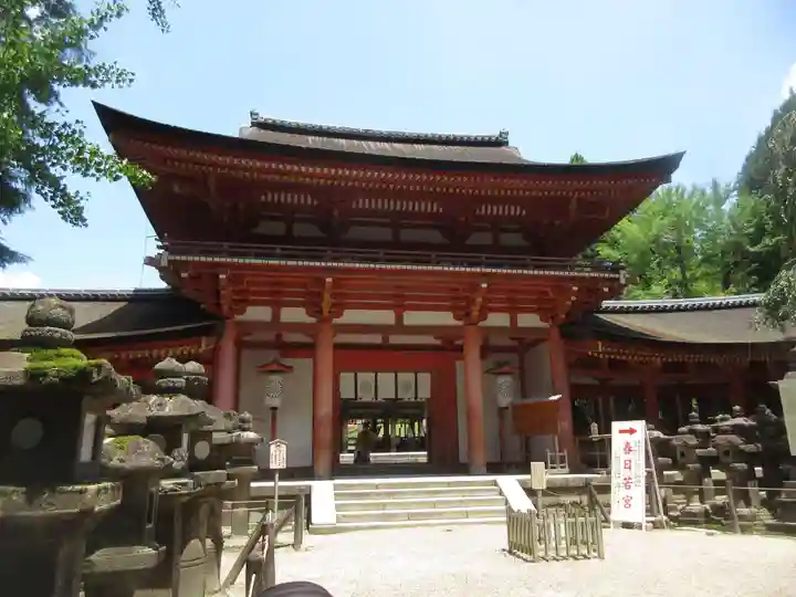 春日大社(奈良県)