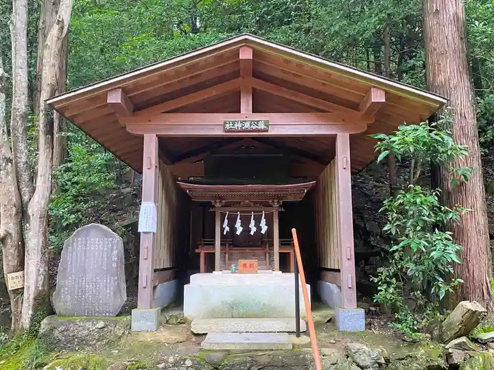 宝登山神社の末社・摂社
