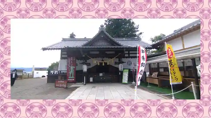 眞田神社(長野県)