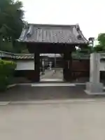 満願寺の山門・神門