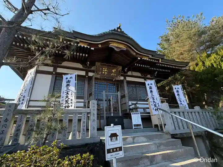 龍眼寺(大阪府)