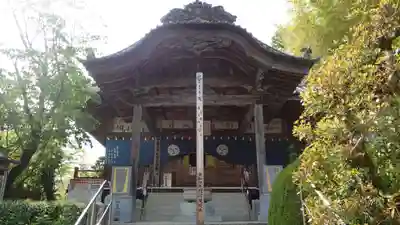 栄福寺(愛媛県)