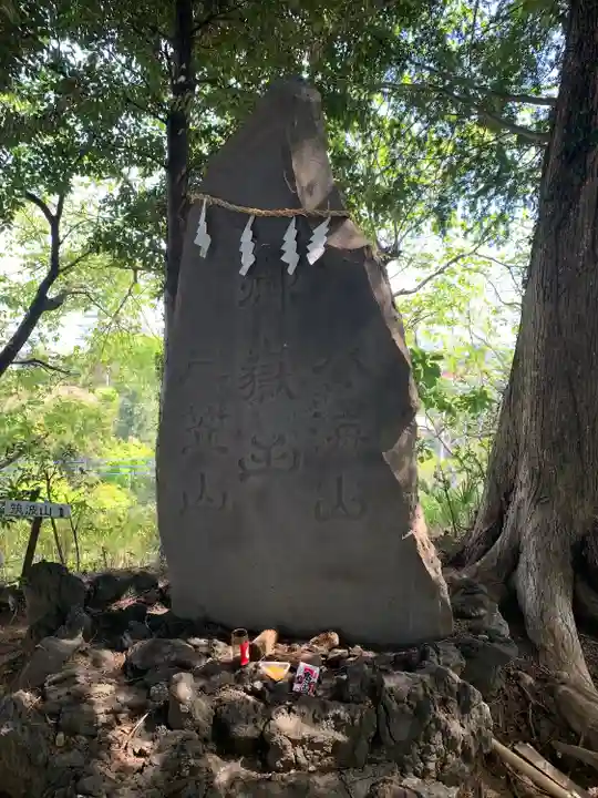 九重神社(埼玉県)