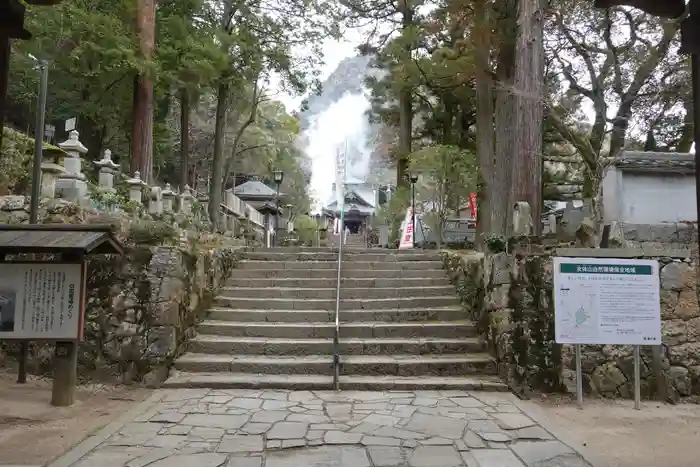 大窪寺の建物その他