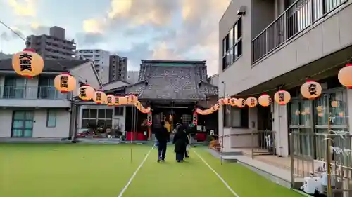 福聚院(東京都)