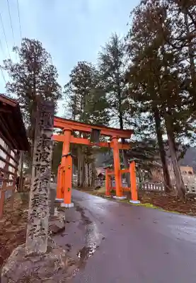 須波阿湏疑神社の{uncategorized: "未分類", other: "その他", undefined: "問題あり", building: "その他建物", grave: "お墓", sacred_gate: "鳥居", guardian: "狛犬", statue: "像", buddha: "仏像", history: "歴史", nature: "自然", garden: "庭園", animal: "動物", pagoda: "塔", temizu: "手水舎", mountain_gate: "山門・神門", sanctuary: "本殿・本堂", subordinate: "末社・摂社", art: "芸術", scenery: "景色", jizo: "地蔵", ema: "絵馬", goshuin: "御朱印", omikuji: "おみくじ", items: "授与品その他", amulet: "お守り", goshuincho: "御朱印帳", eats: "食事", festival: "お祭り", votive_dance: "神楽", shichigosan: "七五三参", wedding: "結婚式", experience: "体験その他", initially: "初詣", around: "周辺", anti_infection: "感染症対策"}