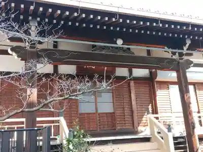 浄土院(岐阜県)