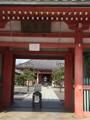 津観音の山門・神門