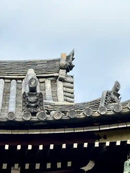 今熊野観音寺(京都府)