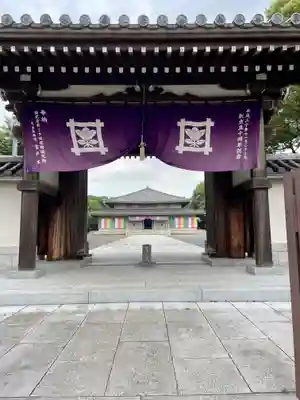 池上本門寺の山門・神門