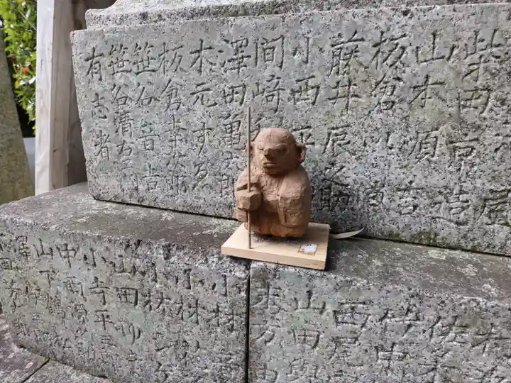 今熊野観音寺のその他建物