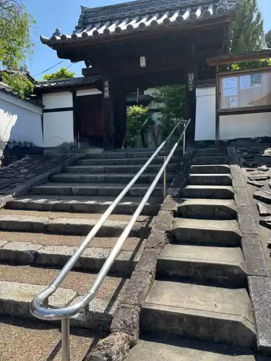 光明院(光明禅院)(京都府)