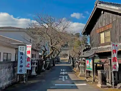 陽夫多神社のその他建物