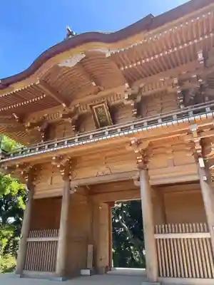 大甕神社(茨城県)