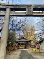 宇賀神社(京都府)