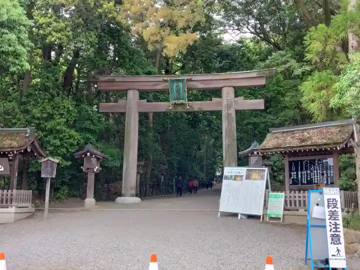 大神神社の{uncategorized: "未分類", other: "その他", undefined: "問題あり", building: "その他建物", grave: "お墓", sacred_gate: "鳥居", guardian: "狛犬", statue: "像", buddha: "仏像", history: "歴史", nature: "自然", garden: "庭園", animal: "動物", pagoda: "塔", temizu: "手水舎", mountain_gate: "山門・神門", sanctuary: "本殿・本堂", subordinate: "末社・摂社", art: "芸術", scenery: "景色", jizo: "地蔵", ema: "絵馬", goshuin: "御朱印", omikuji: "おみくじ", items: "授与品その他", amulet: "お守り", goshuincho: "御朱印帳", eats: "食事", festival: "お祭り", votive_dance: "神楽", shichigosan: "七五三参", wedding: "結婚式", experience: "体験その他", initially: "初詣", around: "周辺", anti_infection: "感染症対策"}