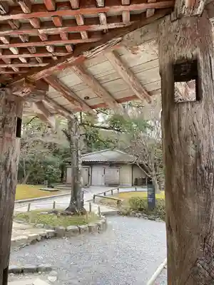 平等院(京都府)