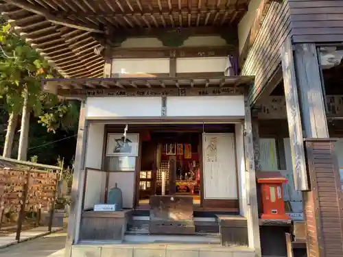 舘山寺のその他建物