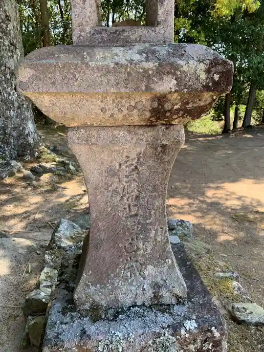 萩原大歳社(兵庫県)