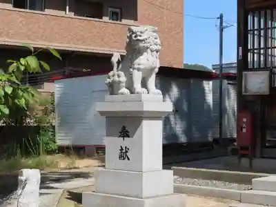 今宮神社(広島県)