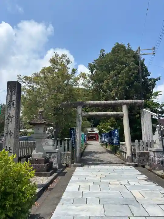 阿須賀神社の{uncategorized: "未分類", other: "その他", undefined: "問題あり", building: "その他建物", grave: "お墓", sacred_gate: "鳥居", guardian: "狛犬", statue: "像", buddha: "仏像", history: "歴史", nature: "自然", garden: "庭園", animal: "動物", pagoda: "塔", temizu: "手水舎", mountain_gate: "山門・神門", sanctuary: "本殿・本堂", subordinate: "末社・摂社", art: "芸術", scenery: "景色", jizo: "地蔵", ema: "絵馬", goshuin: "御朱印", omikuji: "おみくじ", items: "授与品その他", amulet: "お守り", goshuincho: "御朱印帳", eats: "食事", festival: "お祭り", votive_dance: "神楽", shichigosan: "七五三参", wedding: "結婚式", experience: "体験その他", initially: "初詣", around: "周辺", anti_infection: "感染症対策"}