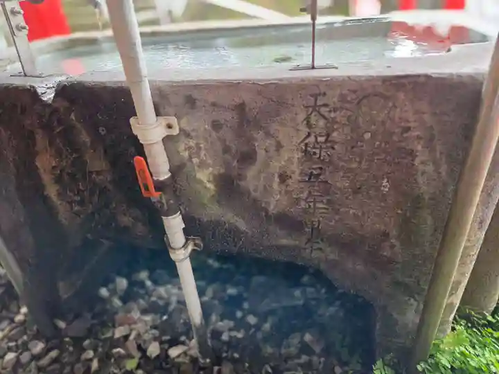 菅原神社(鹿児島県)