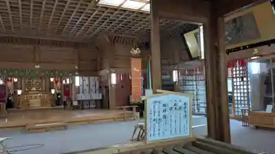 上川神社の本殿・本堂