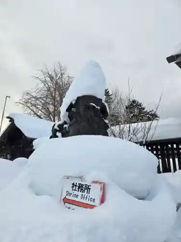 札幌護國神社(北海道)