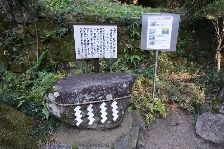 鷺森神社の自然