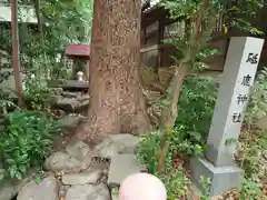 稲荷神社(愛知県)