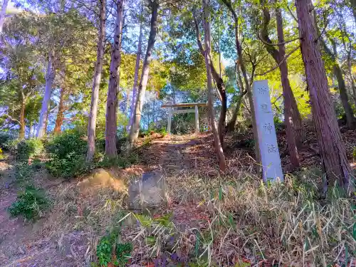 射穂神社のその他建物