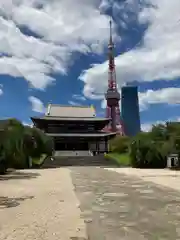 増上寺(東京都)