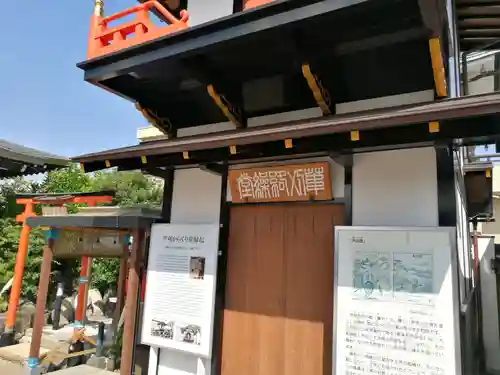 大覚寺(兵庫県)
